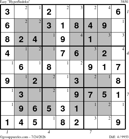 The grouppuzzles.com Easy HyperSudoku puzzle for Friday July 24, 2026 with all 4 steps marked