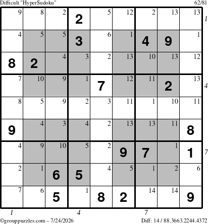The grouppuzzles.com Difficult HyperSudoku puzzle for Friday July 24, 2026 with all 14 steps marked