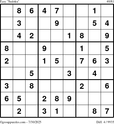 The grouppuzzles.com Easy Sudoku puzzle for Wednesday July 30, 2025