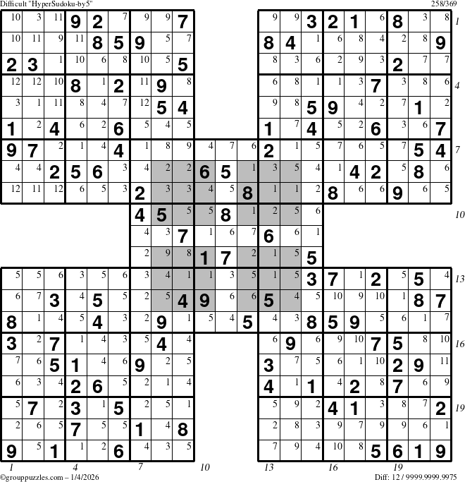 The grouppuzzles.com Difficult HyperSudoku-by5 puzzle for Sunday January 4, 2026, suitable for printing, with all 12 steps marked