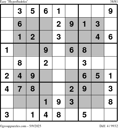 The grouppuzzles.com Easy HyperSudoku puzzle for Friday May 9, 2025
