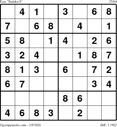 The grouppuzzles.com Easy Sudoku-8 puzzle for Thursday March 5, 2026