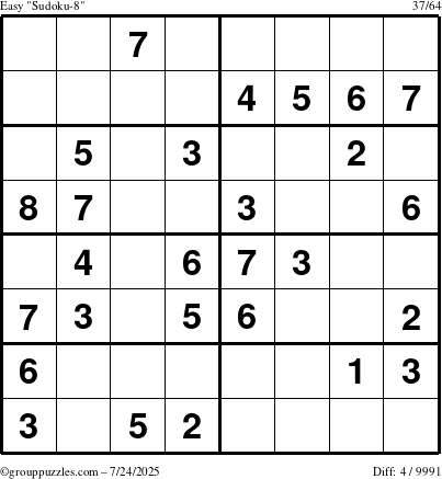 The grouppuzzles.com Easy Sudoku-8 puzzle for Thursday July 24, 2025