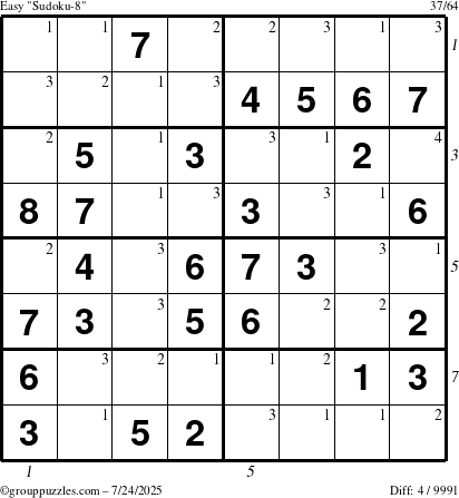 The grouppuzzles.com Easy Sudoku-8 puzzle for Thursday July 24, 2025 with all 4 steps marked