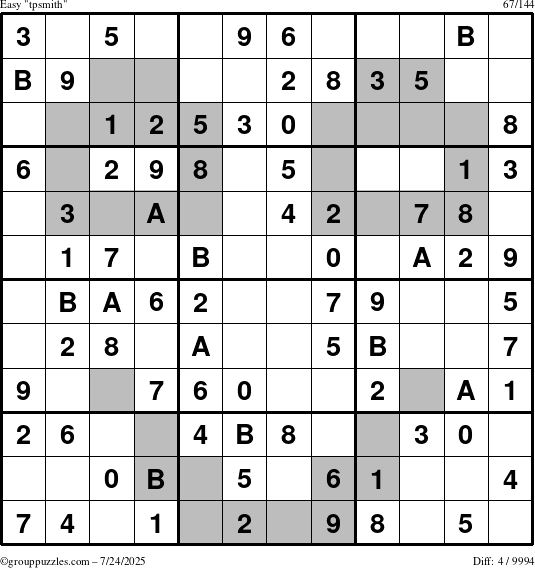 The grouppuzzles.com Easy tpsmith puzzle for Thursday July 24, 2025