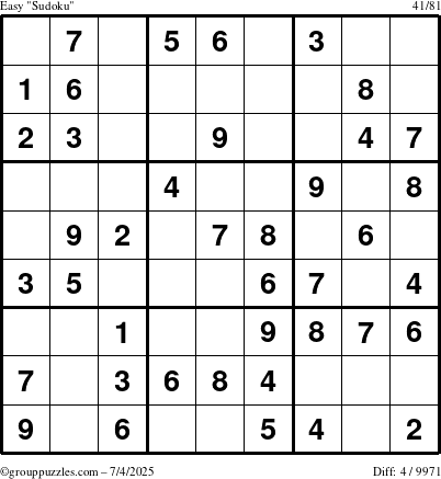 The grouppuzzles.com Easy Sudoku puzzle for Friday July 4, 2025