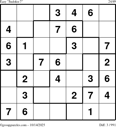 The grouppuzzles.com Easy Sudoku-7 puzzle for Tuesday October 14, 2025