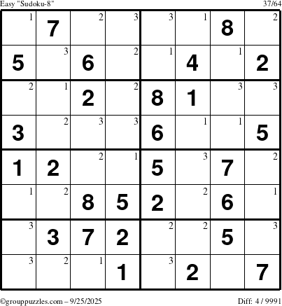 The grouppuzzles.com Easy Sudoku-8 puzzle for Thursday September 25, 2025 with the first 3 steps marked