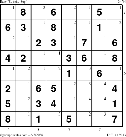 The grouppuzzles.com Easy Sudoku-8up puzzle for Friday August 7, 2026, suitable for printing, with all 4 steps marked