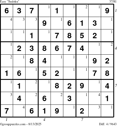 The grouppuzzles.com Easy Sudoku puzzle for Wednesday August 13, 2025 with all 4 steps marked