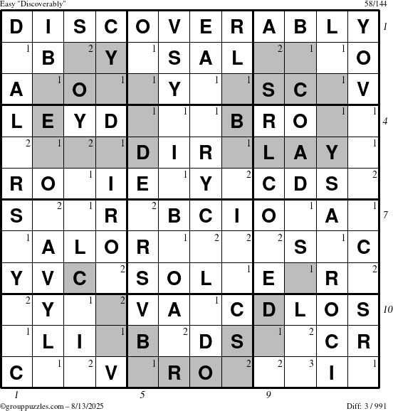 The grouppuzzles.com Easy Discoverably puzzle for Wednesday August 13, 2025 with all 3 steps marked