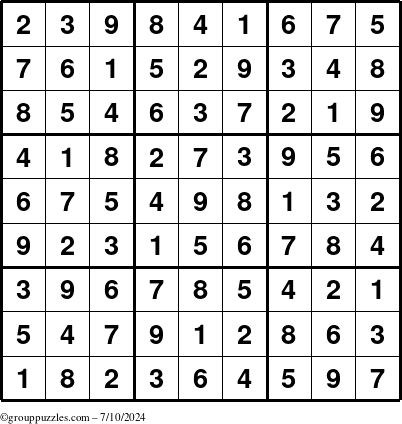 The grouppuzzles.com Answer grid for the Sudoku puzzle for Wednesday July 10, 2024