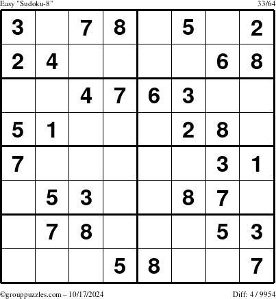 The grouppuzzles.com Easy Sudoku-8 puzzle for Thursday October 17, 2024