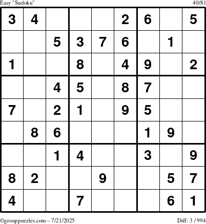 The grouppuzzles.com Easy Sudoku puzzle for Monday July 21, 2025
