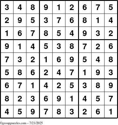 The grouppuzzles.com Answer grid for the Sudoku puzzle for Monday July 21, 2025