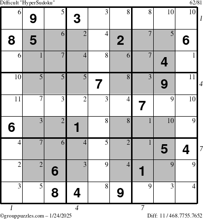 The grouppuzzles.com Difficult HyperSudoku puzzle for Friday January 24, 2025, suitable for printing, with all 11 steps marked