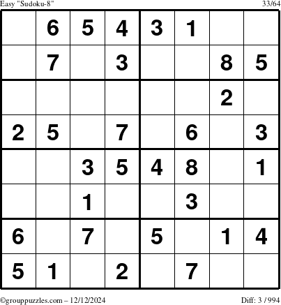 The grouppuzzles.com Easy Sudoku-8 puzzle for Thursday December 12, 2024