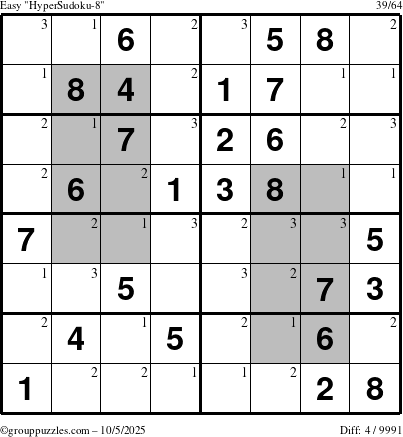 The grouppuzzles.com Easy HyperSudoku-8 puzzle for Sunday October 5, 2025 with the first 3 steps marked