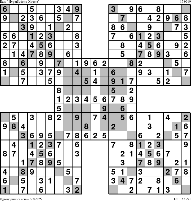 The grouppuzzles.com Easy cover-HyperXtreme puzzle for Thursday August 7, 2025