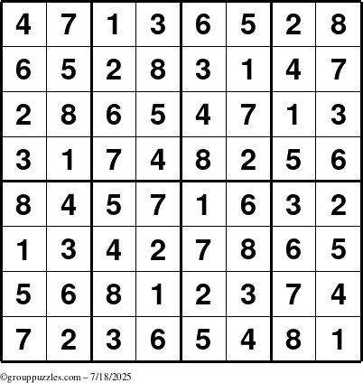 The grouppuzzles.com Answer grid for the Sudoku-8up puzzle for Friday July 18, 2025
