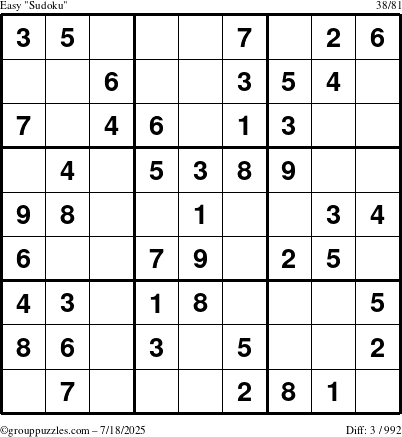 The grouppuzzles.com Easy Sudoku puzzle for Friday July 18, 2025