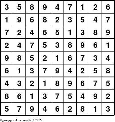 The grouppuzzles.com Answer grid for the Sudoku puzzle for Friday July 18, 2025