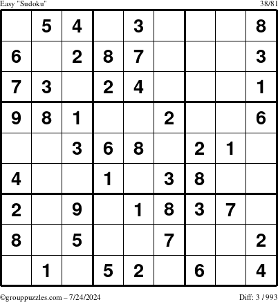 The grouppuzzles.com Easy Sudoku puzzle for Wednesday July 24, 2024