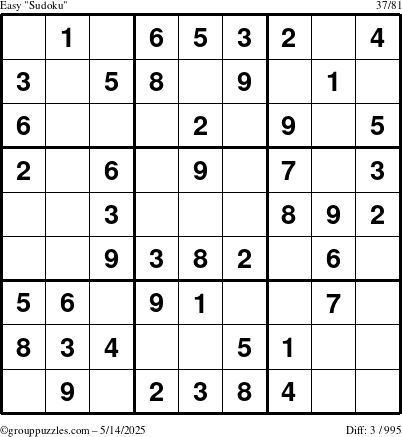 The grouppuzzles.com Easy Sudoku puzzle for Wednesday May 14, 2025