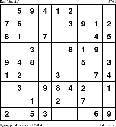 The grouppuzzles.com Easy Sudoku puzzle for Wednesday June 12, 2024