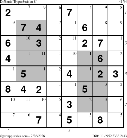 The grouppuzzles.com Difficult HyperSudoku-8 puzzle for Sunday July 26, 2026 with all 11 steps marked