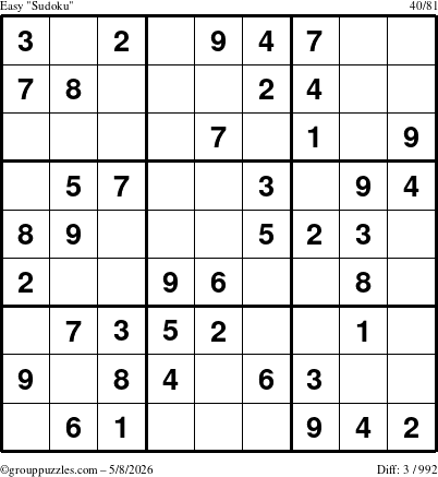 The grouppuzzles.com Easy Sudoku puzzle for Friday May 8, 2026
