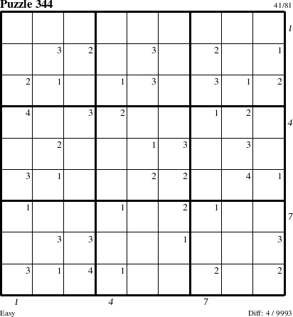 Step-by-Step Instructions for Puzzle 344 with all 4 steps marked