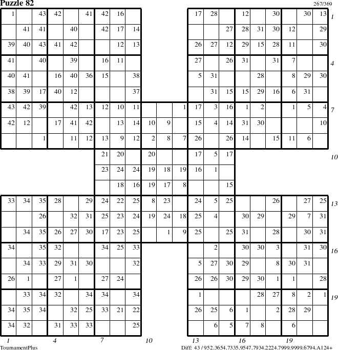 Step-by-Step Instructions for Puzzle 82 with all 43 steps marked