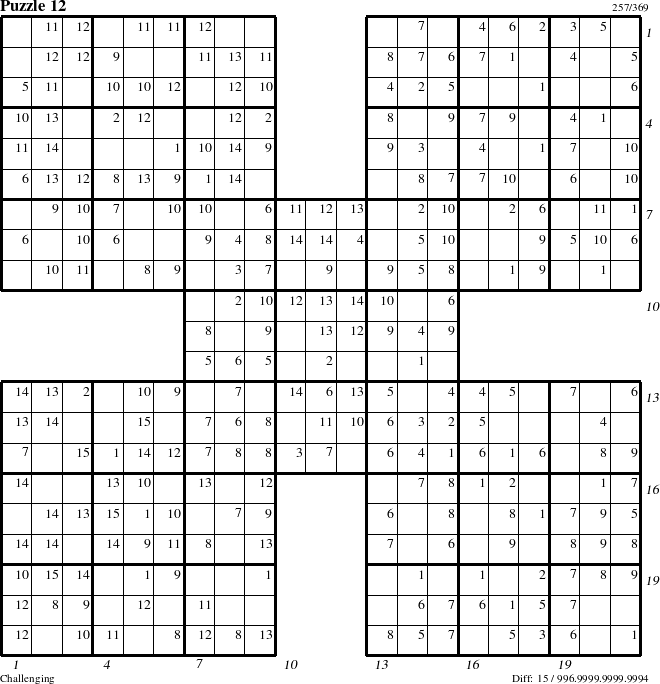 Step-by-Step Instructions for Puzzle 12 with all 15 steps marked