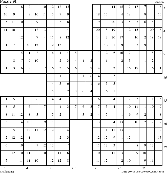 Step-by-Step Instructions for Puzzle 91 with all 20 steps marked