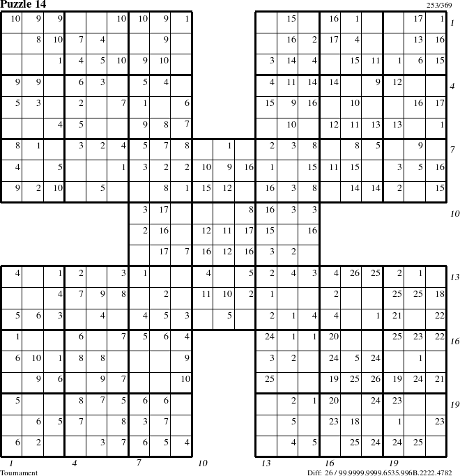 Step-by-Step Instructions for Puzzle 14 with all 26 steps marked