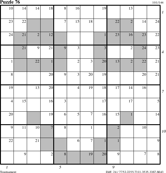 Step-by-Step Instructions for Puzzle 76 with all 24 steps marked