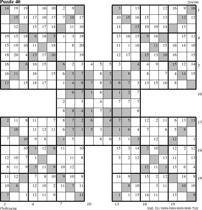 Step-by-Step Instructions for Puzzle 40 with all 20 steps marked