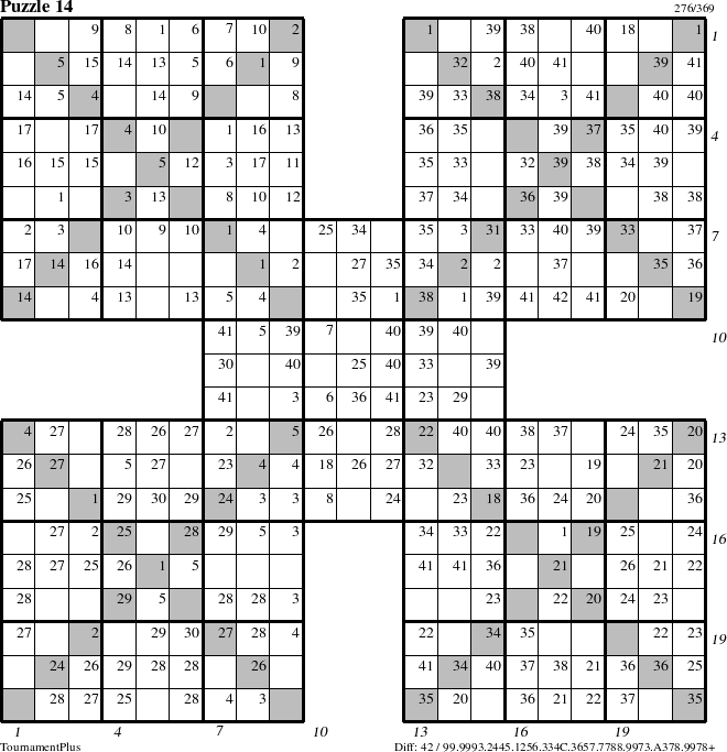 Step-by-Step Instructions for Puzzle 14 with all 42 steps marked