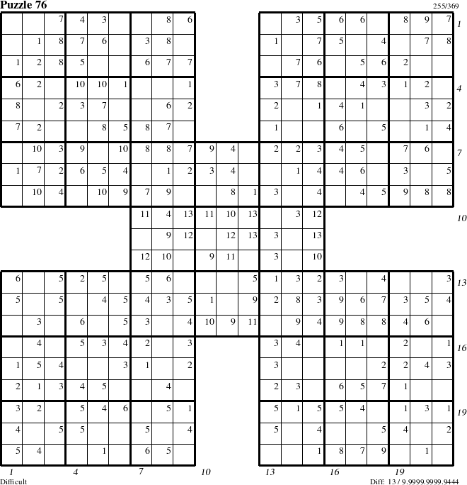 Step-by-Step Instructions for Puzzle 76 with all 13 steps marked