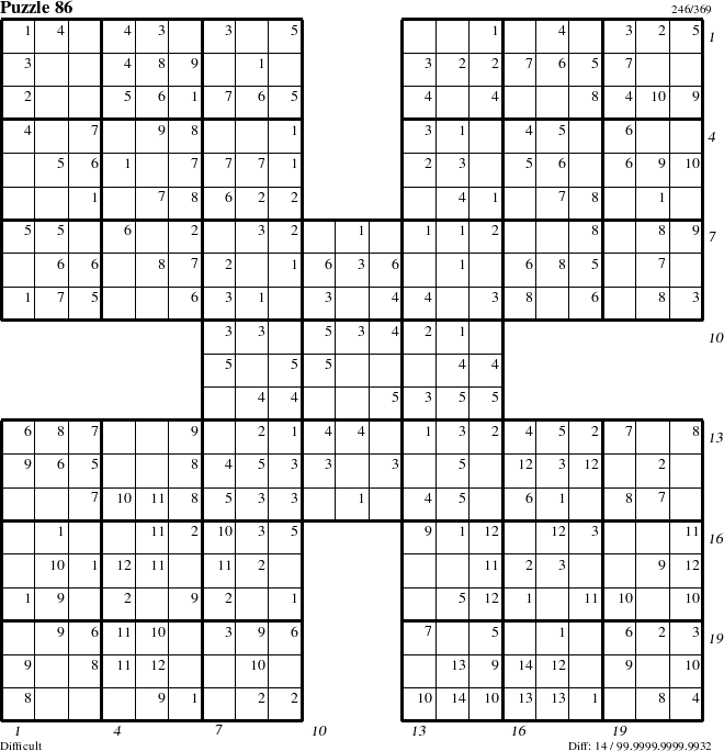 Step-by-Step Instructions for Puzzle 86 with all 14 steps marked