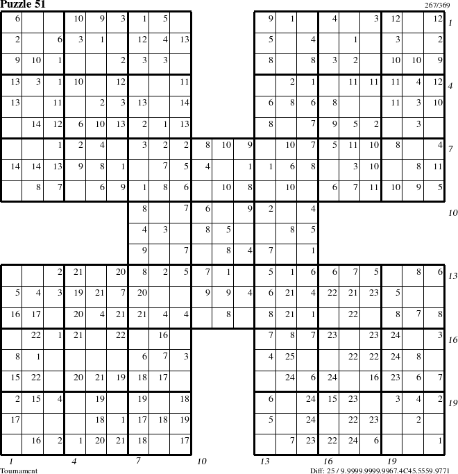 Step-by-Step Instructions for Puzzle 51 with all 25 steps marked